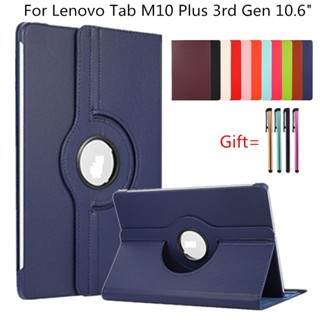 ใหม่ เคสแท็บเล็ต หมุนได้ 360 องศา พร้อมปากกาสัมผัส สําหรับ Lenovo Tab M10 Plus 10.6 Gen 3 TB-125FU TB-128FU Smart Cover Funda Tab M10 Plus 3rd Gen พร้อมส่ง