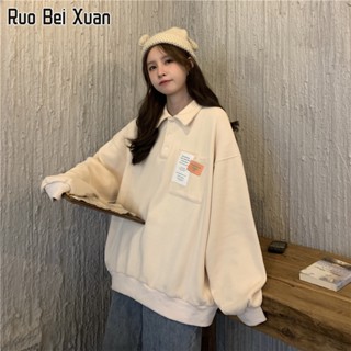 RUO BEI XUAN  เสื้อสเวตเตอร์ผู้หญิงสไตล์เกาหลีหลวมแฟชั่นเทรนด์หนาเสื้อคอปกโปโลผู้หญิง Jacket