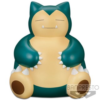 Snorlax ของแท้ JP - Big Soft Vinyl Bank Banpresto [กระปุกออมสินโปเกมอน]