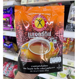 Naturegift Coffee Plus เนเจอร์กิฟ คอฟฟี่พลัส ออริจินอล THE Original 67.5 กรัม x 5 ซอง/ถุง กาแฟ กาแฟปรุงสำเร็จ ศรีวารี