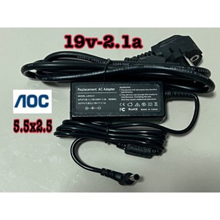 อะแดปเตอร์จอคอม aoc 19v-2.1a