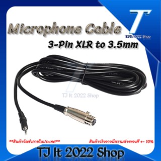 3-foot 3-Pin XLR Female to TRS 3.5mm Microphone Cable