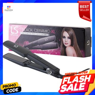 Lesasha เครื่องมือจัดแต่งทรงผม เลอซาช่า รุ่น LS0320Lesasha hair styling tool Lesasha model LS0320