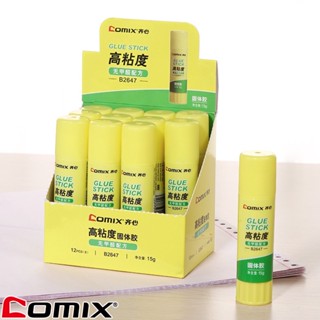 Comix B2647*12 Glue Stick กาวแท่ง ขนาด 15 กรัม (แพ็คกล่อง 12 แท่ง) กาวขนาดพกพา กาว อุปกรณ์สำนักงาน เครื่องเขียน