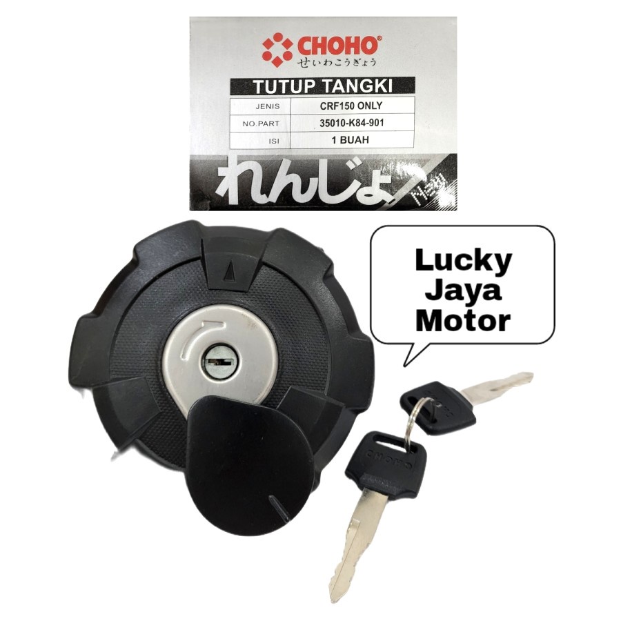 Crf 150 L CRF150 L CRF150 K84 Choho TANK CAP