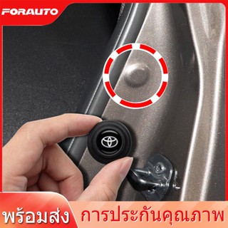 [📣ส่งไว มีCOD] Toyota/โตโยต้า สติ๊กเกอร์กันประแทก ที่ติดกันกระแทก สติกเกอร์ติดรถประตูรถแผ่นกันเสียงปะเก็นดูดซับแรงกระแทก โลโก้ Toyota