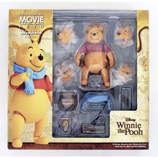 Winnie the Pooh Figure Complex MOVIE Revo Action Figure 9 cm