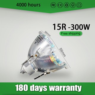 15R 300W LAMP Moving Beam 300 lamp 15r beam 300 15r Metal halide Lamps msd platinum 15r lamp