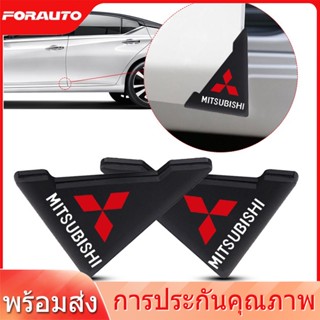 [📣พร้อมส่ง] Mitsubishi แผ่นยางป้องกันกันชนหสำหลับประตูรถยนต์ อุปกรณ์เสริมรถยนต์ ป้องกันการชน 2 ชิ้น/ชุด