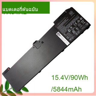 จริง Laptop แบตเตอรี่ VX04XL 15.4V For Zbook 15 G5 Series Notebook HSTNN-IB8F HSN-Q13C L06302-1C1 L05766-855