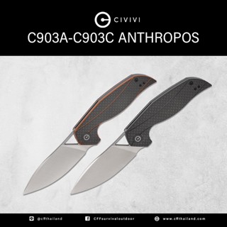 มีดพับ CIVIVI C903A-C903C Anthropos