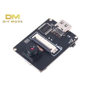 Diymore ESP32-CAM2 บอร์ดทดลอง บลูทูธ และโมดูล WiFi IoT OV2640