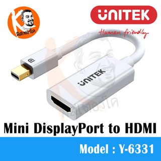 Mini DisplayPort to HDMI V1.4 รองรับ 4K/30Hz Adapter Y-6331 UNITEK หัวแปลง Mini DP to HDMI รองรับ 4K