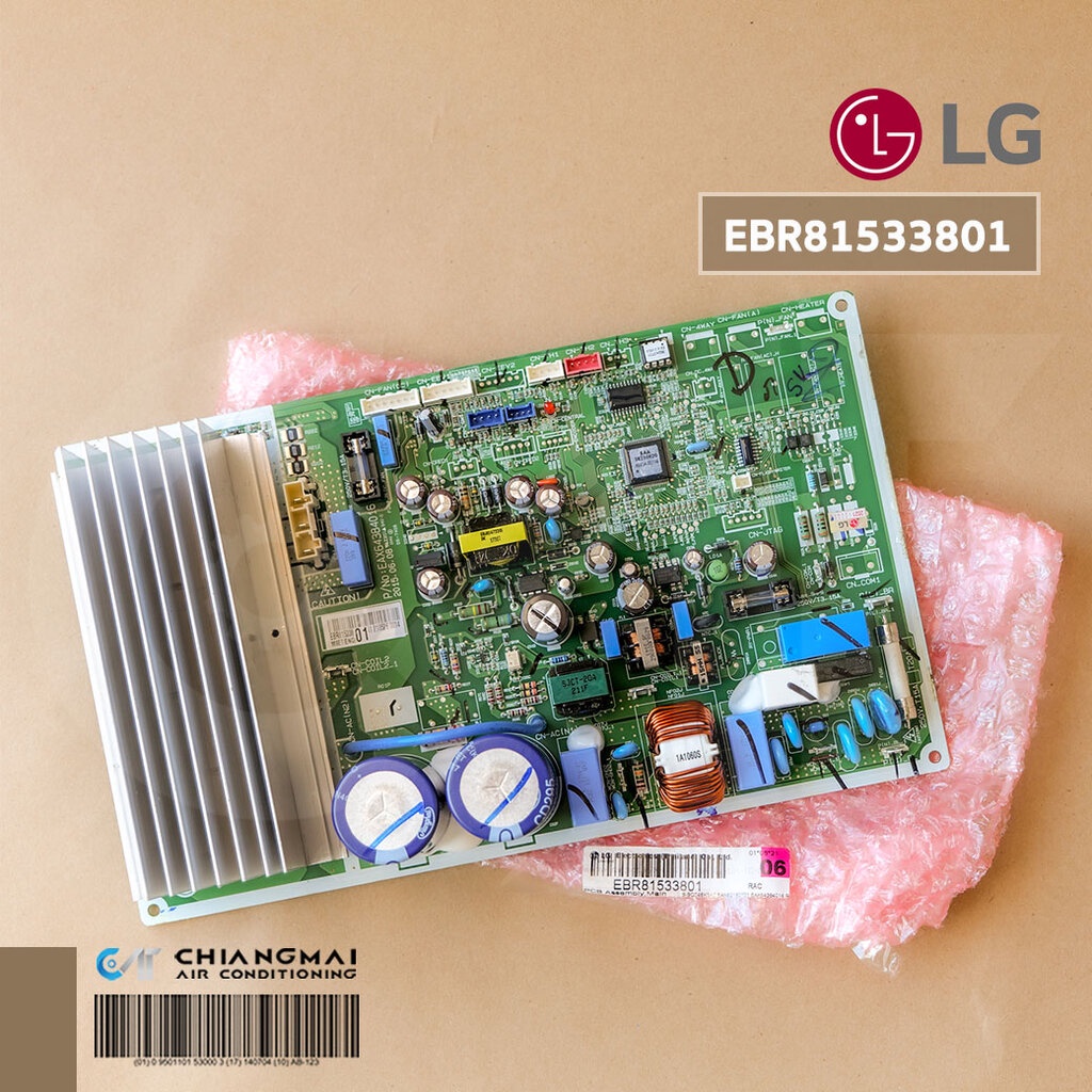 EBR81533801 แผงวงจรแอร์ LG แผงบอร์ดแอร์แอลจี บอร์ดคอยล์ร้อน รุ่น ID24JU.SR1, IP24SU.SE1