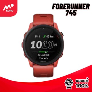 Garmin Forerunner 745 Magma Red เครื่องศูนย์ต่างประเทศ เมนูไทย ประกัน 1 ปี  IT4 010-02445-62 by komo