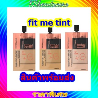 (1  ซอง) Maybelline Fit Me Fresh Tint 30ml เมย์เบลลีน ฟิตมี เฟรช ทิ้นท์ ครีมรองพื้น