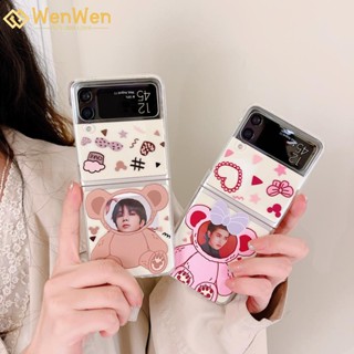 Wenwen เคสโทรศัพท์มือถือ แบบฝาพับ ลายหมีดัฟฟี่ สําหรับ Samsung Z Flip4 Z Flip3 Z Flip2 Z