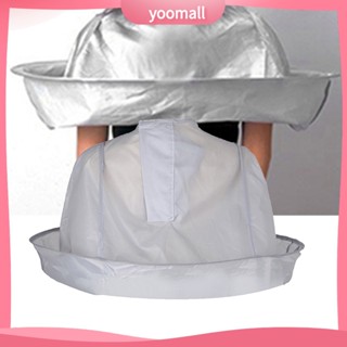 [YOOMALL] ผ้ากันเปื้อน ผ้าคลุมตัดผม สําหรับผู้ใหญ่ ร้านทําผม บ้าน