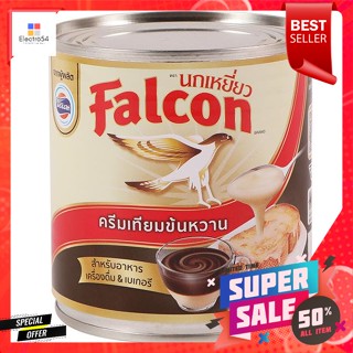 นกเหยี่ยว ครีมเทียมข้นหวาน 380 ก.Falcon sweetened condensed cream 380 g.