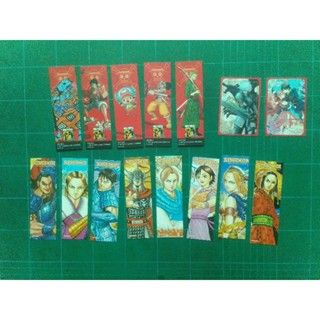 การ์ดสะสมจากมังงะเรื่องต่างของ สยามอินเตอร์คอมมิค