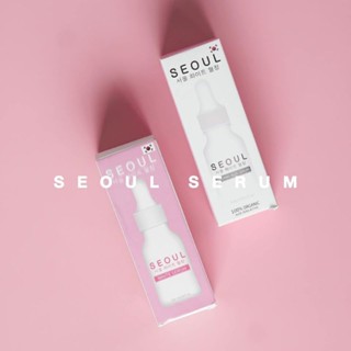 เซรั่มโซล บำรุงผิวหน้า เซรั่มคุณหมอ SEOUL SERUM