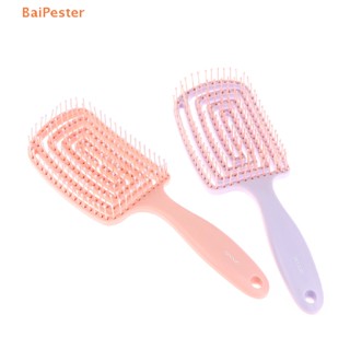 [BaiPester] Girls Hair Scalp Massage Comb Hairbrush Fluffy High Cranial Top Comb Tools