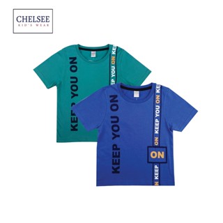 Chelsee เสื้อยืดคอกลม เด็กผู้ชาย รุ่น 127781 ลายเสือ Keep ON อายุ 3-11ปี ผ้า 100%Cotton ผ้านุ่ม เสื้อผ้าเด็กโต