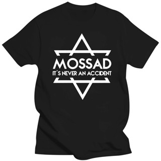 Man t-shirts Mossad It&amp;#39;S Mai Un Incidente-Israele Incidente, Unisex T-Shirt da Uomo Casual Streetwear Manica Corta T