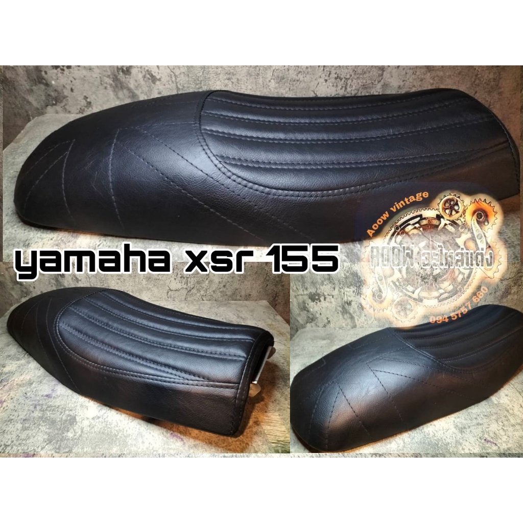 เบาะแต่ง yamaha xsr 155 เบาะแต่งตรงรุ่น yamaha xsr 155 (สำหรับรถมอเตอร์ไซต์สไตล์วินเทจ) คาเฟ่ รุ่น yamaha xsr155