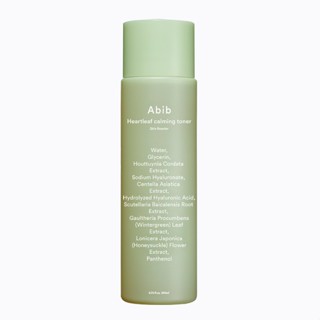 Abib Heartleaf calming toner Skin booster (200ML)