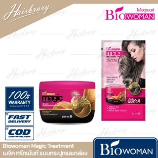 ไบโอวูเมนส์ Biowoman Magic Treatment เมจิค ทรีทเม้นท์ สูตรพิเศษ บำรุงผมแห้งเสียทำสี บำรุงเส้นผมล้ำลึก