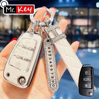 【Mr.Key】ใหม่ เคสกุญแจรีโมตรถยนต์ TPU นิ่ม ประดับเพชร หรูหรา อุปกรณ์เสริม สําหรับ Audi A1 A3 A6 A6L Q2 Q3 Q7 TTS R8 S6 RS3