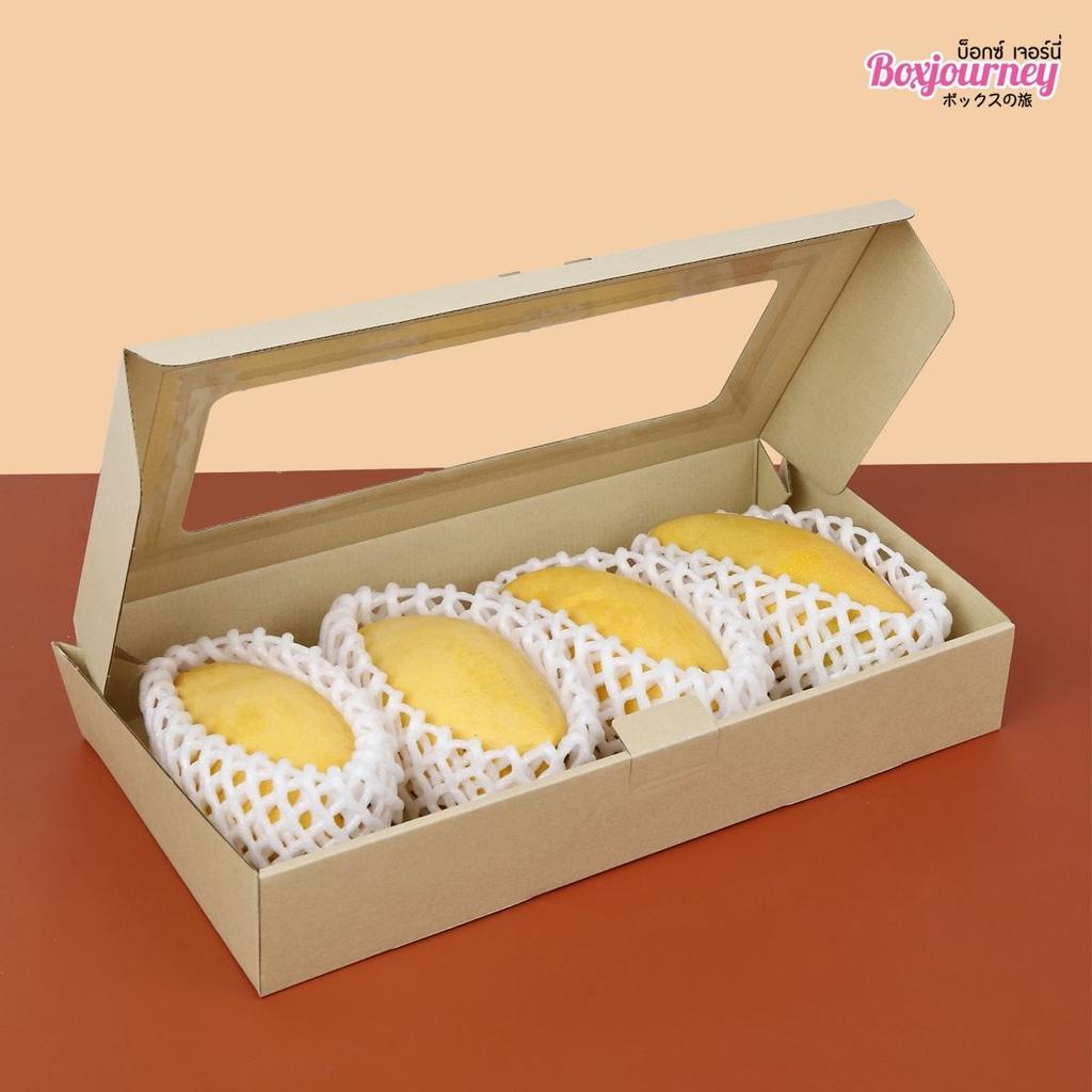 Boxjourney กล่องลูกฟูกพรีเมี่ยม มีหน้าต่าง / ไม่มีหน้าต่าง ขนาด 20x39x6 ซม. (20 ใบ/แพค)