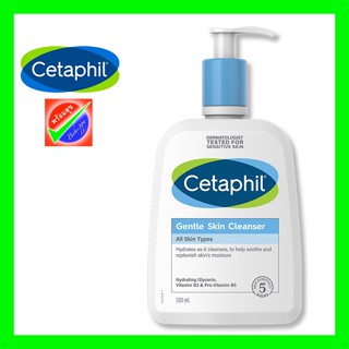 CETAPHIL GENTLE SKIN CLEANSER 500ML (หมดอายุ 02/25) เซตาฟิล เจนเทิล สกิน คลีนเซอร์ 500 มล