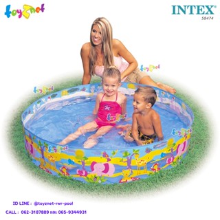 Intex สระขอบตั้งการ์ตูนลายช้างสีชมพูกับสรรพสัตว์แห่งพงไพร 1.22x0.25 ม. รุ่น 58474