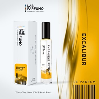 LAB Parfumo, Excalibur (LE PARFUM) น้ำหอมสำหรับทุกเพศ (ขนาด 4 ml, 10ml) เสน่ห์สดชื่น เซ็กซี่มีมาด บาดลึกถึงอารมณ์