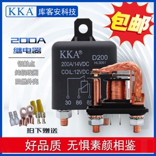 Kka 120A200A รีเลย์แบตเตอรี่รถยนต์ กระแสไฟสูง 12V24V