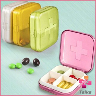 Taika กล่องยา มินิ กล่องสีสันลูกกวาด หลายช่อง กล่องยาแบบพกพา Cross-packing pill box