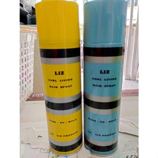 LIZ CURL LIVING HAIR SPRAYสเปรย์ฉีดจัดแต่งทรงผม มี2สี ขนาด20ออนซ์