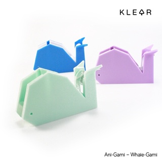 Klearobject ani-gami whale-gami tape dispenser แท่นใส่สก๊อตเทป แท่นตัดเทปใส แท่นตัดสก๊อตเทป วางทับกระดาษ แท่นใส่เทปใส