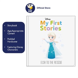 หนังสือนิทานกู้ภัย Disney My First Stories Elsa สําหรับเด็กวัยหัดเดิน