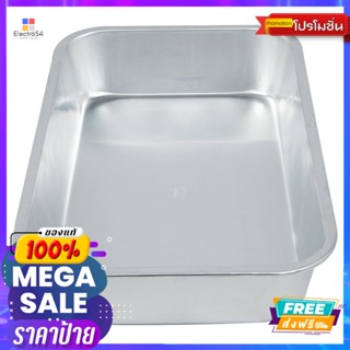 CROCODILEถาดอาหารตราจระเข้ 24.5X40X7.5ซมCROCODILE OBLONG FOOD TRAY 24.5X40X7.5CM