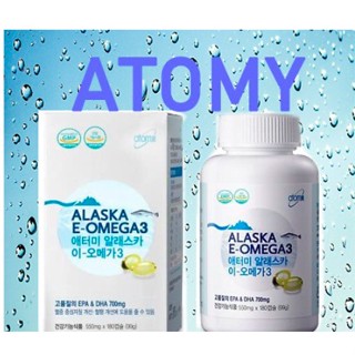 Alaska E-Omega3 Atomyของแท้100%จากเกาหลี ผลิตภัณฑ์อาหารเสริมน้ำมันปลา 880มก.x 180 แคปซูล