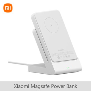 Xiaomi พาวเวอร์แบงค์ไร้สาย แม่เหล็ก 5000mAh P05ZM สําหรับที่ชาร์จโทรศัพท์ไร้สาย