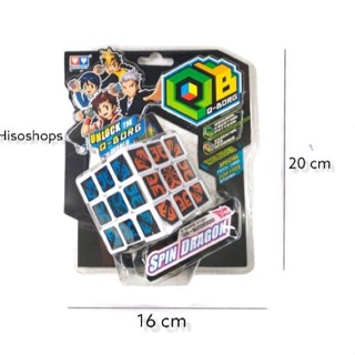 Q-BORG รูบิค ตราเพชร 3x3x3 ของแท้ คิวบอร์ก อัจฉริยะ ลูกบิดเพชร รุ่น สะท้อนแสง