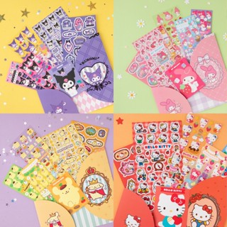 สติ๊กเกอร์ Sanrio เซตสุดคุ้ม 1 ซองได้ 6 แผ่น คละแบบ พร้อมซองใส่ sticker Kitty Pompompurin Kuromi Cinnamoroll My Melody