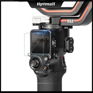 [NTO] ฟิล์มกระจกนิรภัยกันรอยหน้าจอ Hd สําหรับกล้อง dji Ronin dji Rs 3/dji Rs 3 Pro 2 ชิ้น