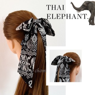 🐘New‼️โบว์ผูกผม ผ้ามัดผมลายช้างไทย🇹🇭(ผ้าลายช้าง)ผ้านุ่ม💯ขนาด*2.30นิ้ว สวยและเก๋มากๆ พร้อมส่ง🐘