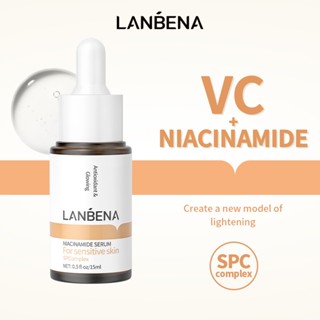 LANBENA Niacinamide Whitening Serum ไนอาซินาไมด์  เซรั่มผิวขาว ให้ความชุ่มชื้น ลดจุดด่างดํา 15 มล