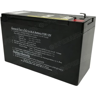 SL12-7.2 SPA Battery 12V 7.2A แบตเตอรี่แห้ง สำรองไฟ 12V 7.2Ah แบตเตอรี่สปา แบตเตอรี่ SPA แบตแห้ง SPA แบต UPS ไฟฉุกเฉิ...